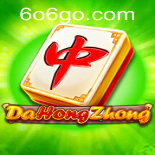 Descubra o Mundo Fascinante de DaHongZhong